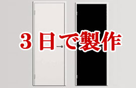 見出し画像1