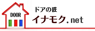 ドア修理・交換・ペット用ドア