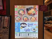 一庵②.jpg