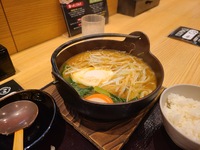 一庵④.jpg